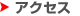 ANZX